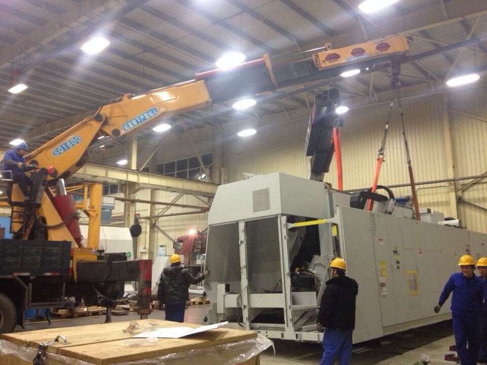 �������b���\��˾